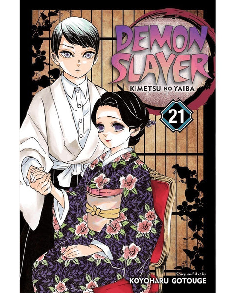Demon Slayer: Kimetsu no Yaiba Vol.21