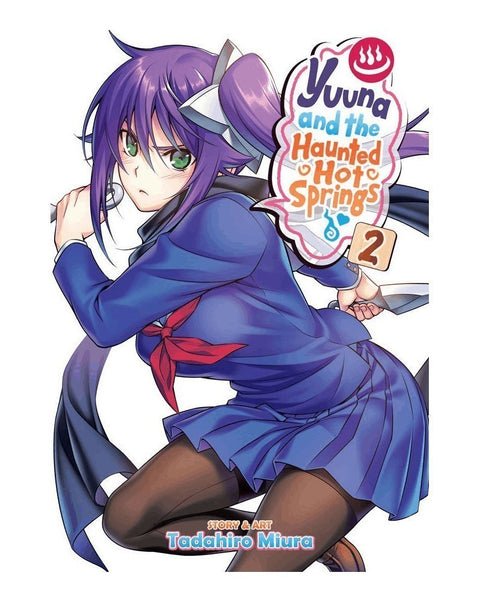 Yuuna and The Haunted Hot Springs Vol.2 (Ed. em inglês)