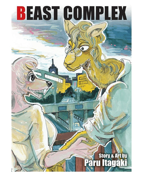 Beast Complex (Ed. em Inglês)