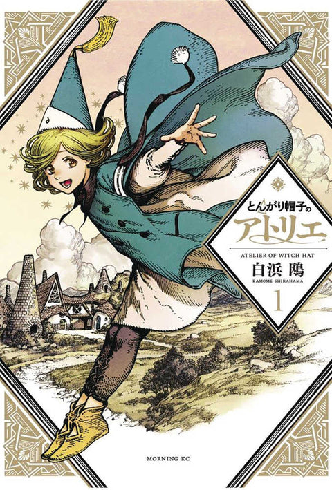 KODANSHA COMICS