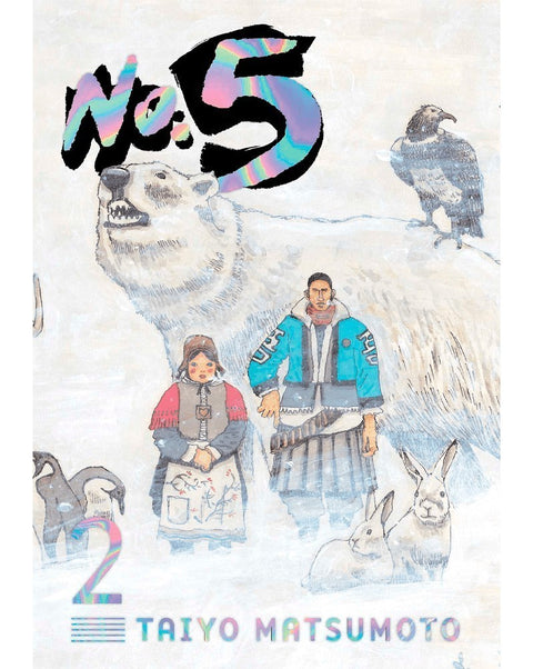 No.5 Vol.2