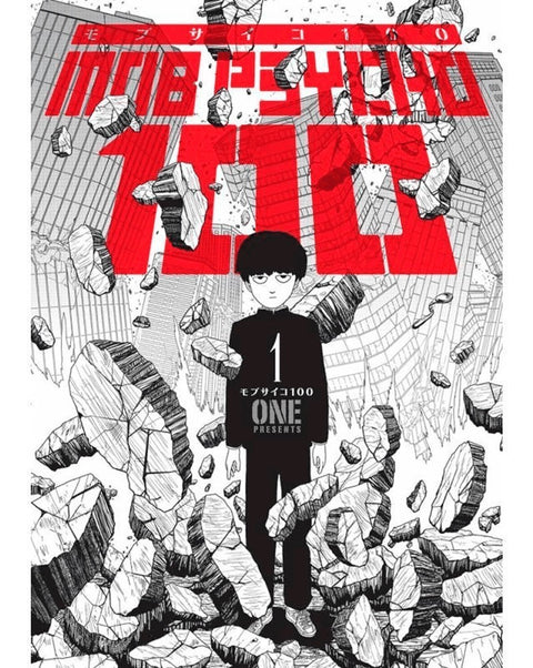 Mob Psycho 100 Vol.01 (Ed. em Inglês)