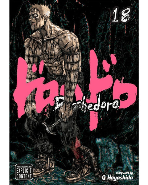 Dorohedoro Vol.18 (Ed. em Inglês)