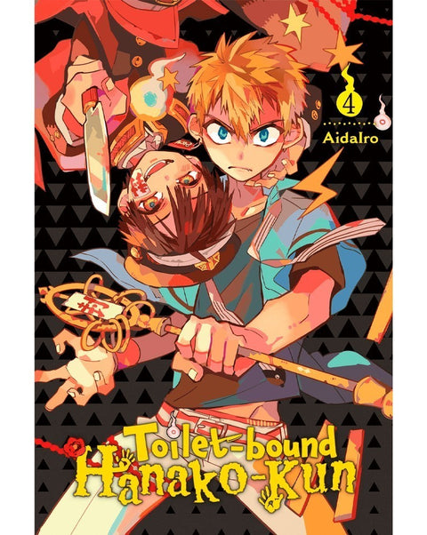 Toilet-Bound Hanako-Kun Vol.04 (Ed. em inglês)