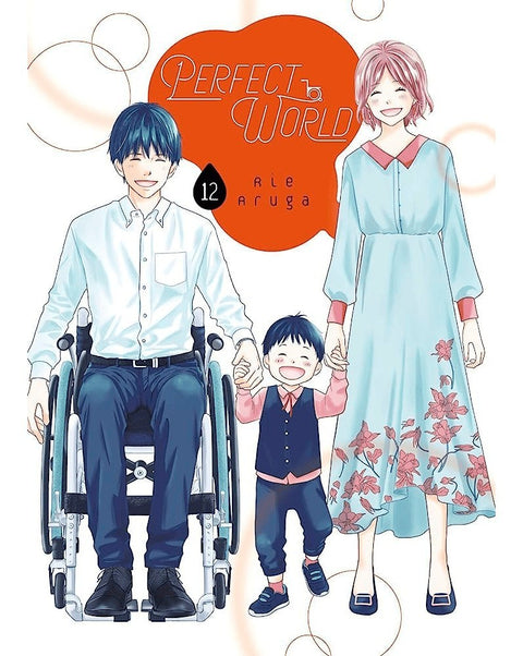 Perfect World Vol.12 (Ed. em Inglês)