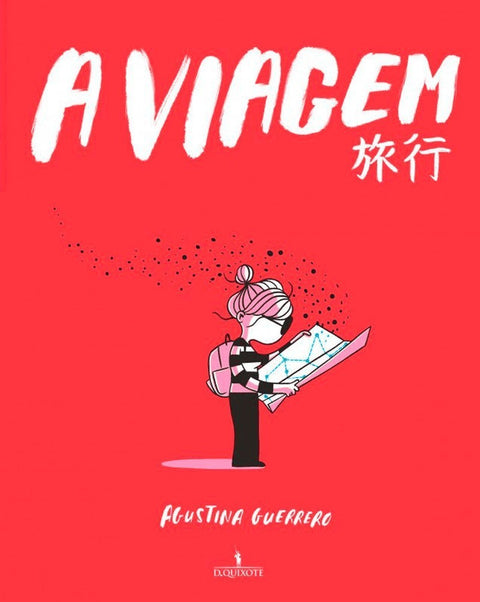 A Viagem, de Agustina Guerrero