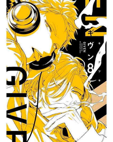 Given Vol.08 (Ed. em Inglês)