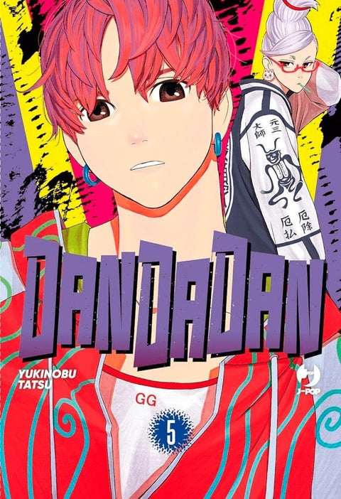 Dandadan Vol.05 (Ed. em Inglês)