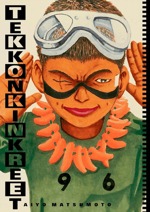 Tekkonkinkreet, de Taiyo Matusmoto (edição integral, capa dura)