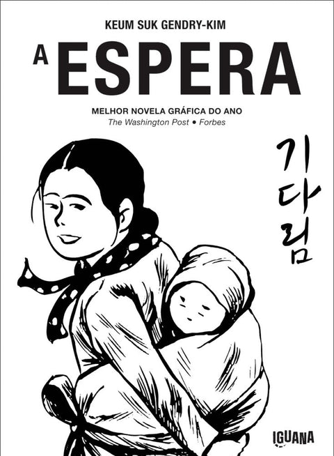 A Espera, de Keum Suk Gendry-Kim (Ed. Portuguesa)