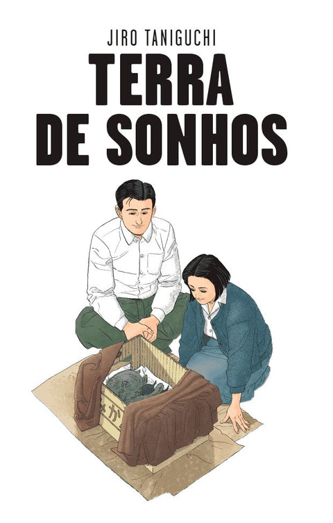 Terra de Sonhos, de Jiro Taniguchi (Ed.Portuguesa, capa dura)