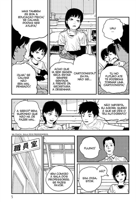 Look Back, de Tatsuki Fujimoto (Ed. Portuguesa)