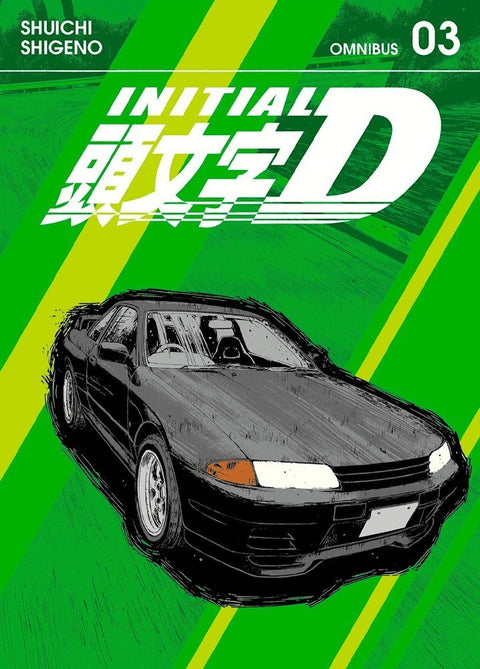 Initial D Omnibus Vol.03
