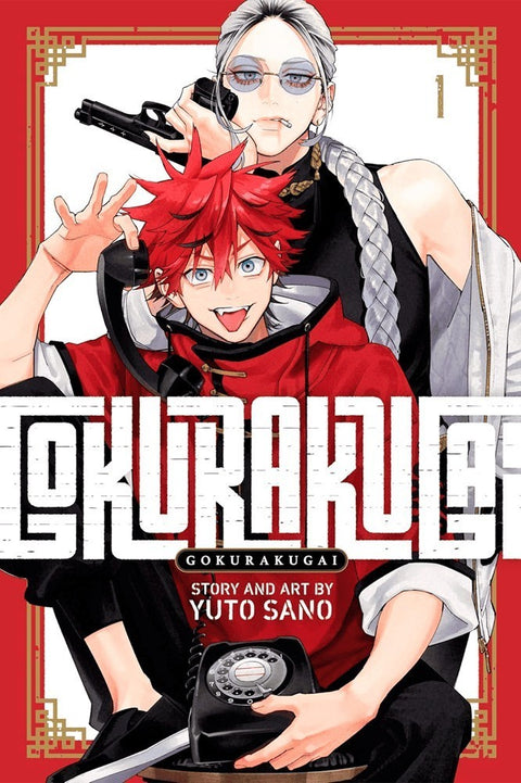 Gokurakugai vol.01, de Yuto Sano (Ed. em Inglês)