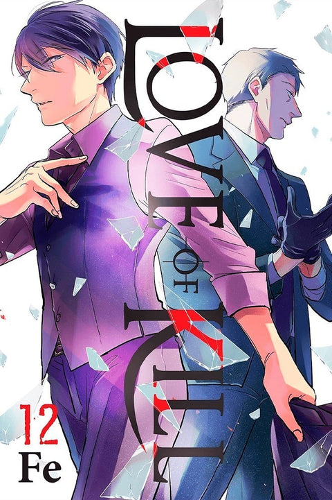 Love of Kill Vol.11 (Ed. em inglês)