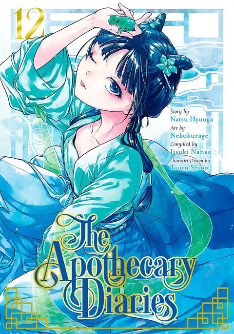 The Apothecary Diaries vol.12 (Ed. em inglês)