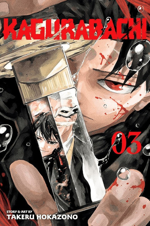 Kagurabachi Vol.03 (Ed. em Inglês)