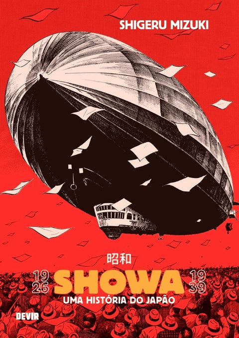 Showa: Uma história do Japão (1926-1939), de Shigeru Mizuki
