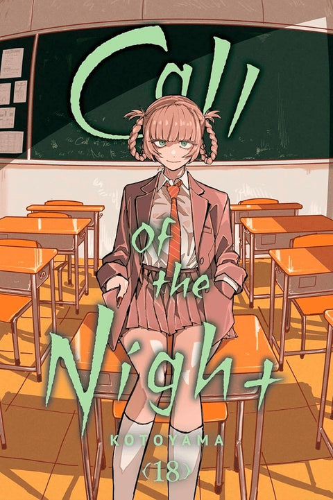 Call of the Night Vol.18 (Ed. em inglês)