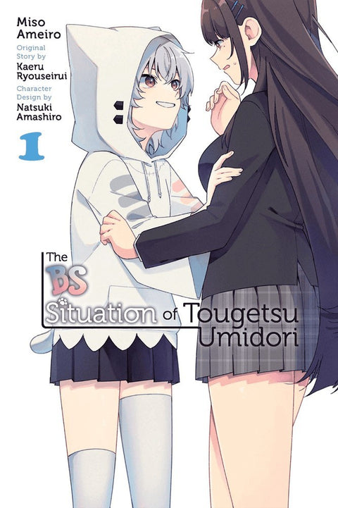The Bs Situation Of Tougetsu Umidori Vol.01 (Ed. em inglês)