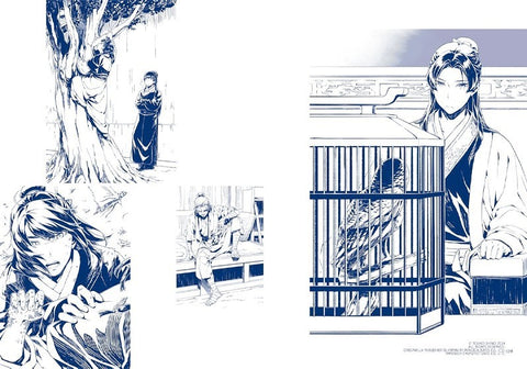 The Apothecary Diaries Art Book (Ed. em inglês)