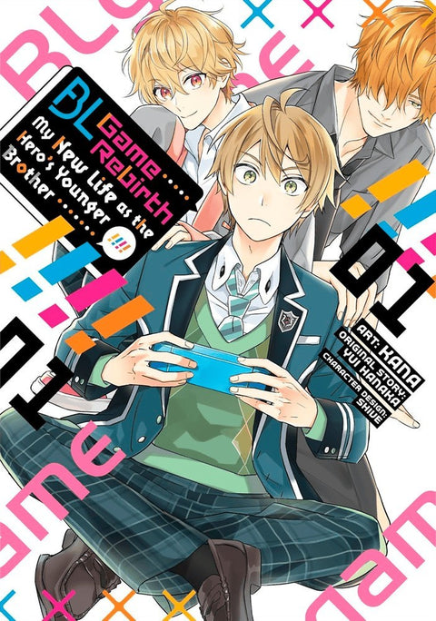 Game Rebirth Vol.01 (Ed. em inglês)