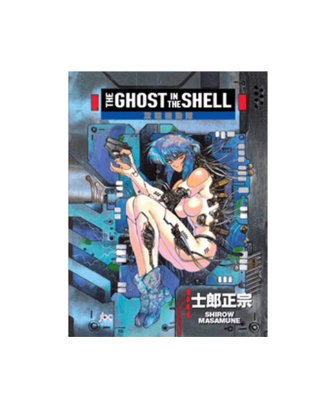 Ghost in The Shell (Edição Portuguesa), capa
