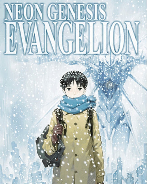 Neon Genesis Evangelion Omnibus Vol.5