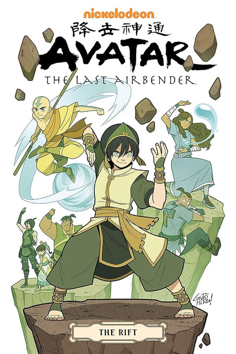 Avatar: The Last Airbender--The Rift Omnibus cover image