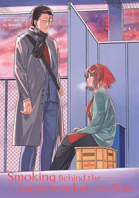 Smoking Behind the Supermarket with You 03 cover image