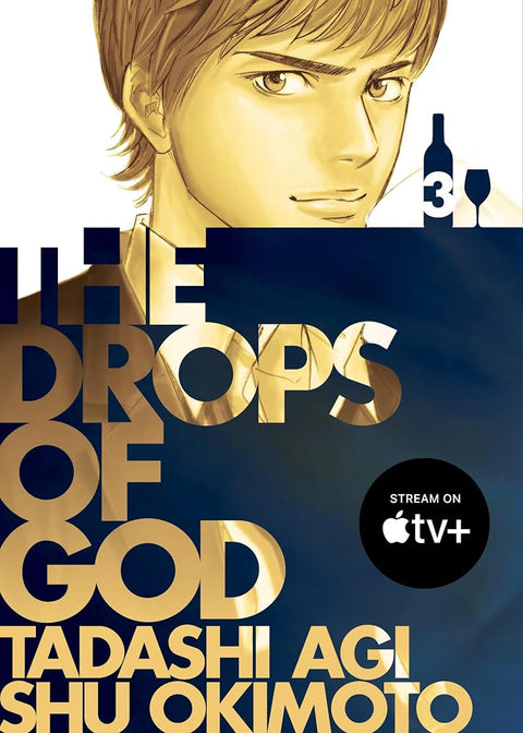 The Drops of God 3 cover image