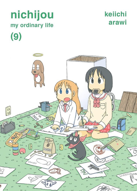 nichijou 9 cover image