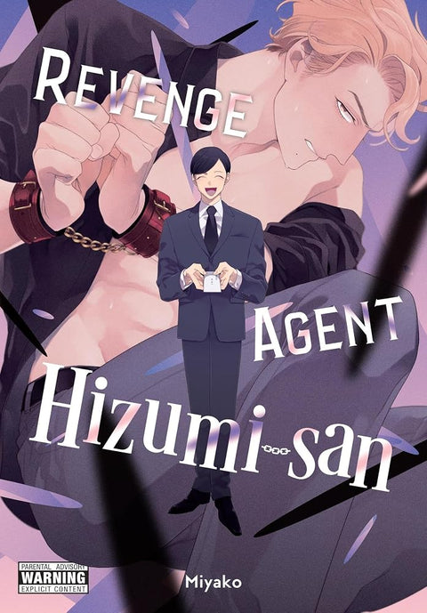 Revenge Agent Hizumi-san cover image