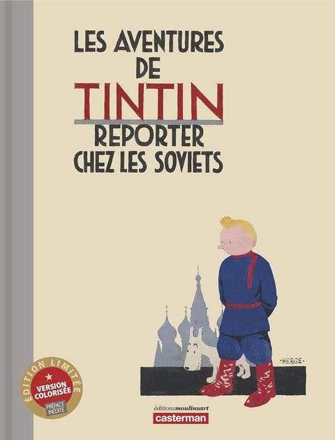 Tintin au pays des Soviets: Édition noir et blanc colorisée (édition luxe) cover image