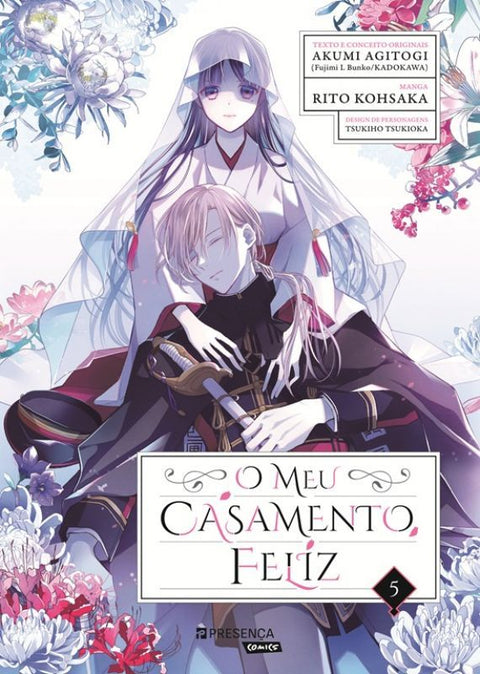 O Meu Casamento Feliz - Nº 5 cover image