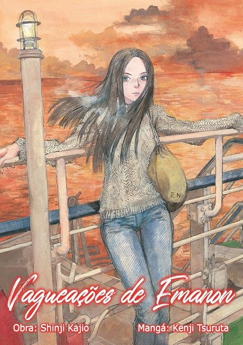 Vagueações de Emanon cover image