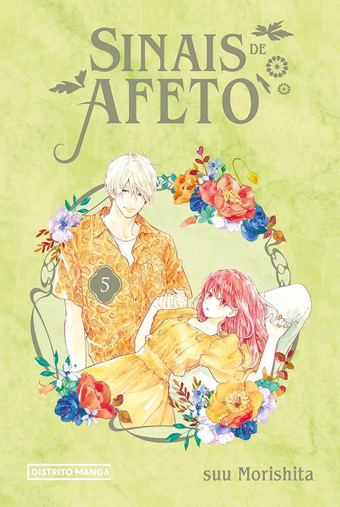 Sinais de Afeto – Livro 5 cover image
