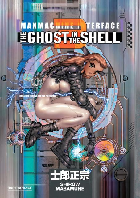 Ghost in the Shell – Livro 2 cover image
