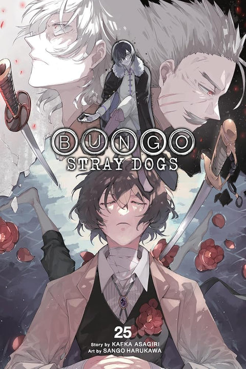 Bungo Stray Dogs, Vol. 25 (Volume 25) cover image