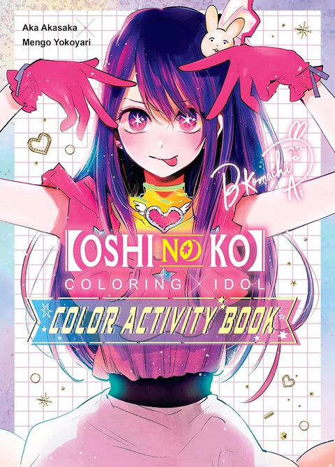 [OSHI NO KO] "Coloring x Idol" Color Activity Book cover image