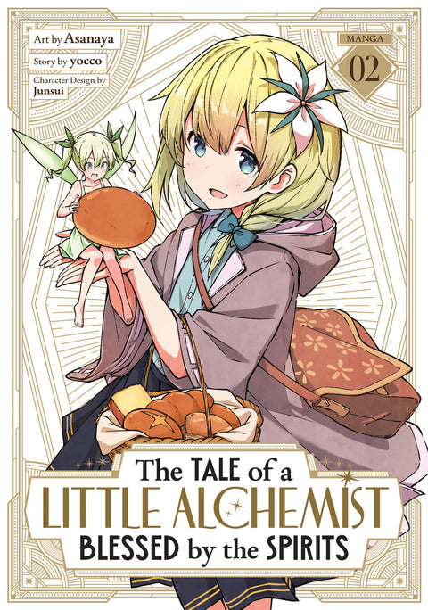 The Tale Of A Little Alchemist Blessed By The Spirits (Manga) Volume. 2