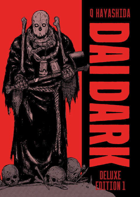 Dai Dark Deluxe Edition 1 (Volume. 1 3 Hardcover Omnibus)