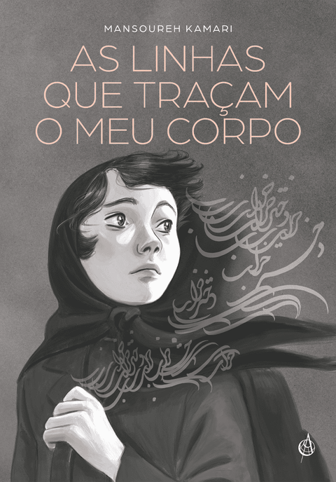 As Linhas que traçam o meu corpo, de Mansoureh Kamari