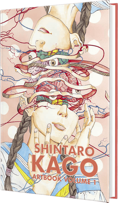 Coffret Shintaro Kago: Artbook 1 & 2 by Shintaro Kago