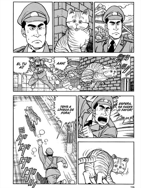 Então, Michael?!: O Gato que Dança by Makoto Kobayashi