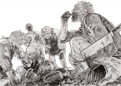Gannibal vol.06 (Ed. Portuguesa)