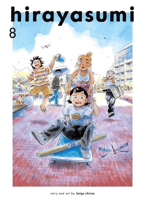 Hirayasumi Volume 08