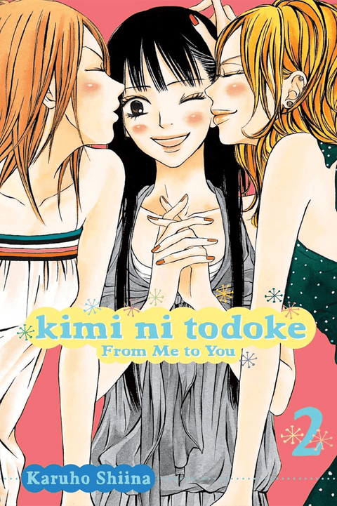 Kimi ni Todoke: From Me to You, Vol. 2 by Karuho Shiina