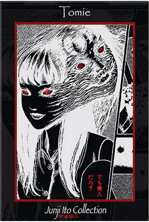 Magnet Junji Ito - Tomie