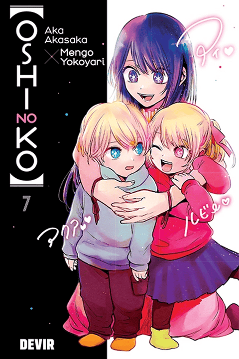 Oshi No Ko, Vol. 7 by Aka Akasaka